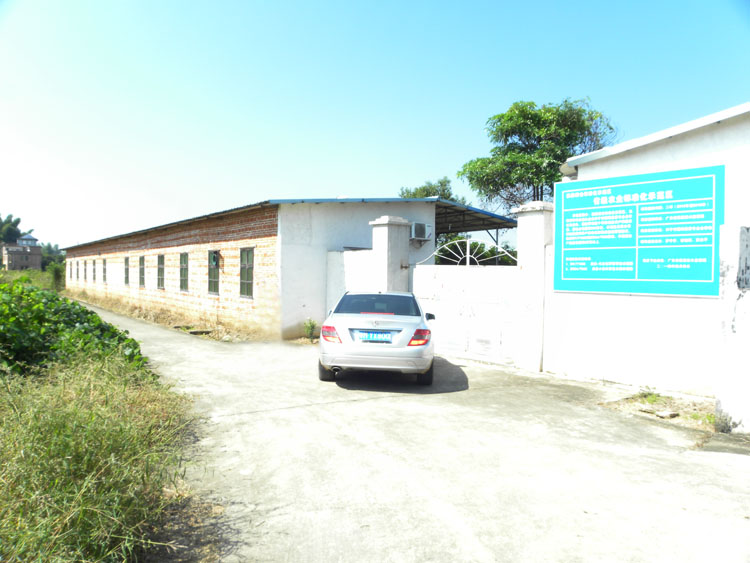桑蚕基地